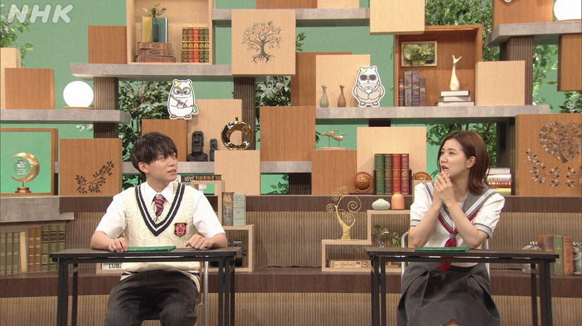 （C）NHK