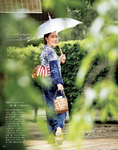 石川佳純