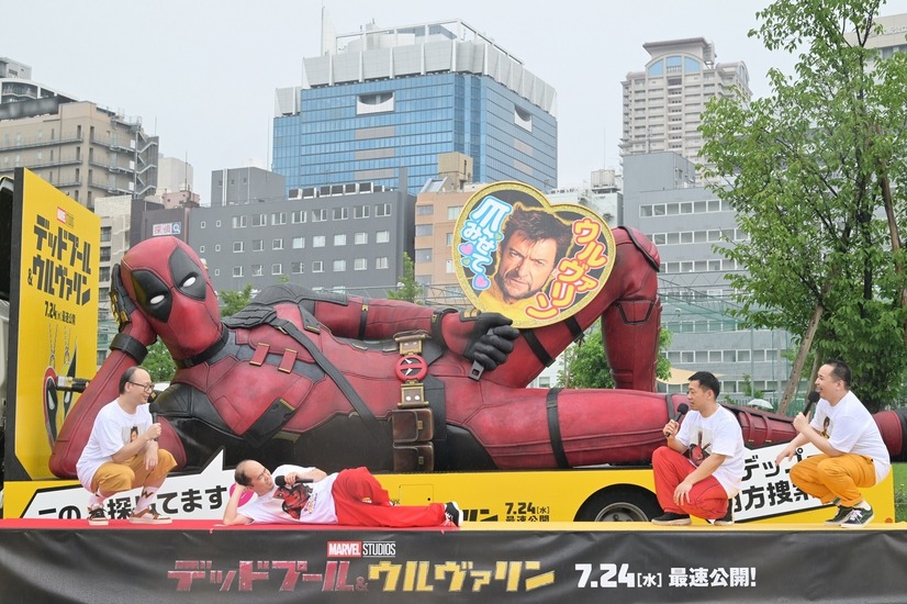 トレンディエンジェル＆ミルクボーイ　(c) 2024 20th Century Studios / (c) and ™ 2024 MARVEL.