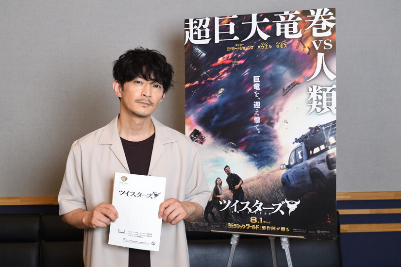 小芝風花、映画『ツイスターズ』吹替えに抜擢！竜巻の迫力にワクワク