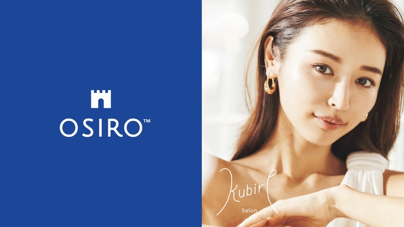 加治ひとみ、オンラインコミュニティ”Kubire Salon”をオープン「