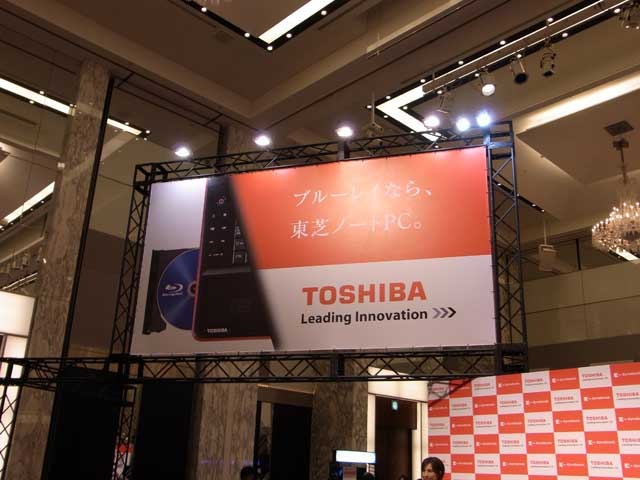 会場の様子