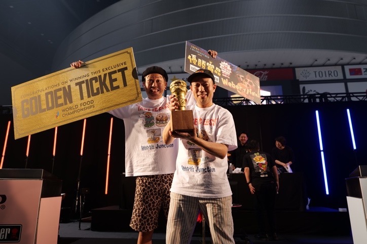 (c) JAPAN BURGER CHAMPIONSHIP