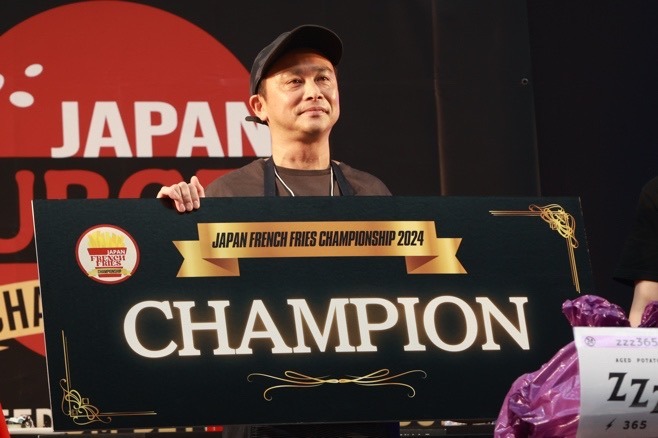 (c) JAPAN BURGER CHAMPIONSHIP