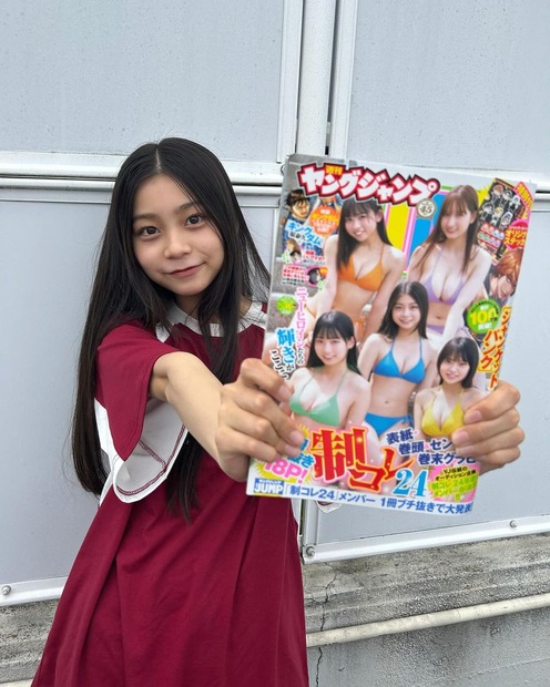 稲光亜依（写真は稲光亜依の公式インスタグラムから）※所属事務所に掲載許諾をもらってます