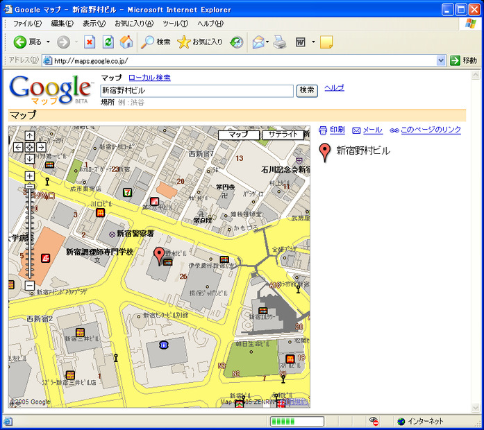 　「Google Map」が正式に日本でも提供開始された。「Googleローカル」「Googleマップ」の名称で、地域のビジネス情報、地図、Google Earthのサテライト画像まで、指定した地域の情報を検索・入手することが、日本語でも可能となった。