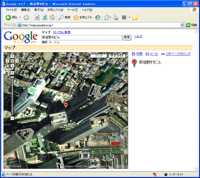 　「Google Map」が正式に日本でも提供開始された。「Googleローカル」「Googleマップ」の名称で、地域のビジネス情報、地図、Google Earthのサテライト画像まで、指定した地域の情報を検索・入手することが、日本語でも可能となった。