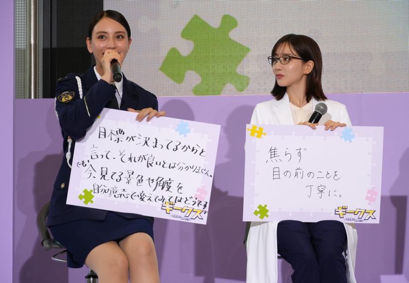 滝沢カレン、田中みな実【撮影：小宮山あきの】