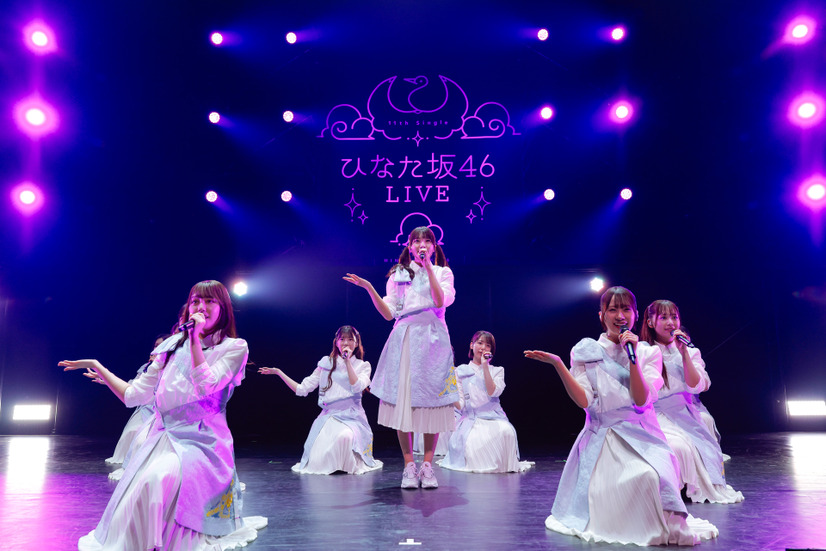 「ひなた坂46」初ライブ　カメラマン：上山陽介