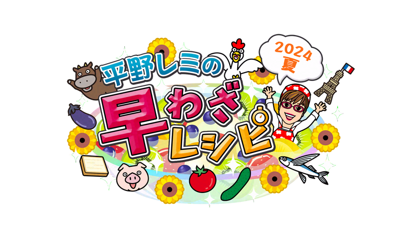 （ｃ）NHK