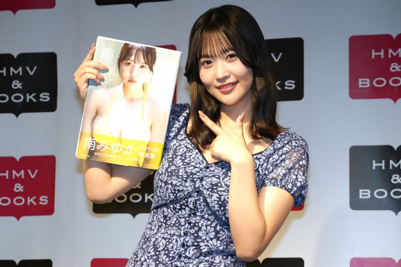 南みゆか【撮影：小宮山あきの】