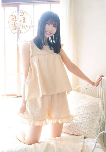 日向坂46の四期生・藤嶌果歩