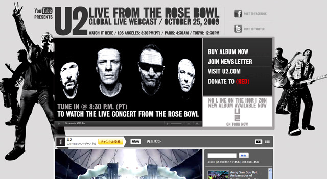 YouTube U2公式チャンネル