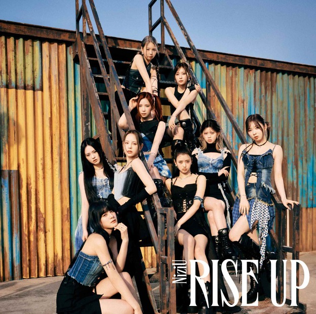 NiziU、新曲「RISE UP」MV公開！初の日本撮影を敢行した映像と一糸乱れぬダンスに注目