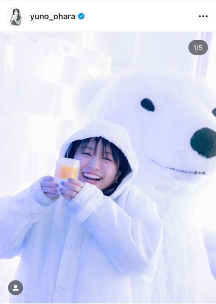 大原優乃、市原隼人撮影のオフショットに「宝物です」