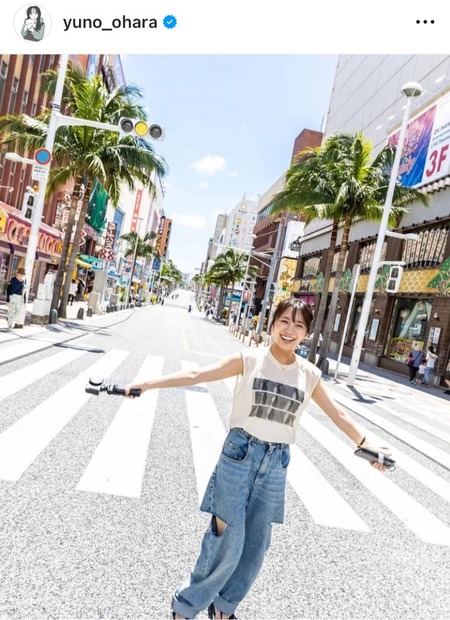 大原優乃、市原隼人撮影のオフショットに「宝物です」