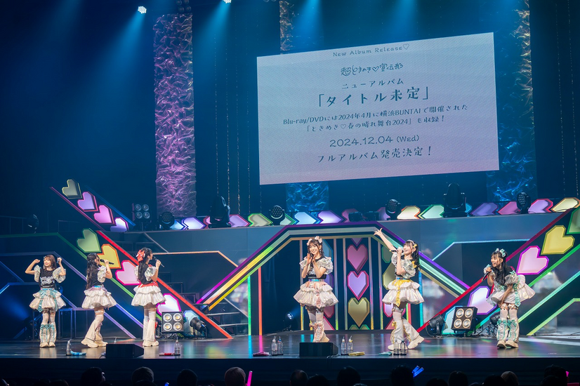 ときめき♡宣伝部、夏の全国ツアーをスタート！12月にアルバムリリースも決定