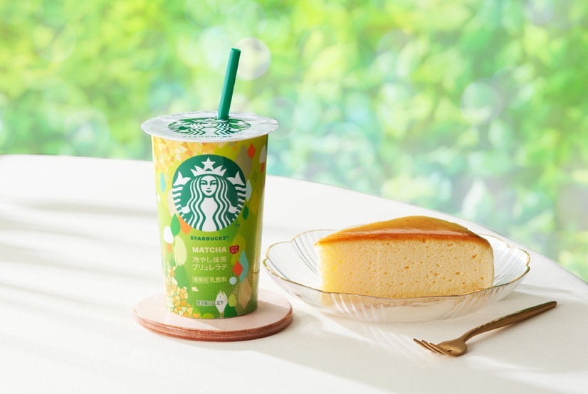 冷やし抹茶ブリュレラテ