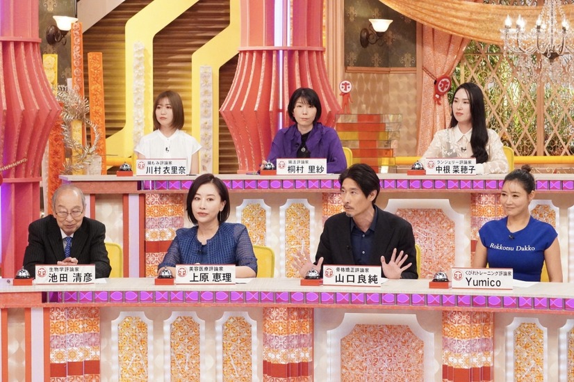 (c)フジテレビ