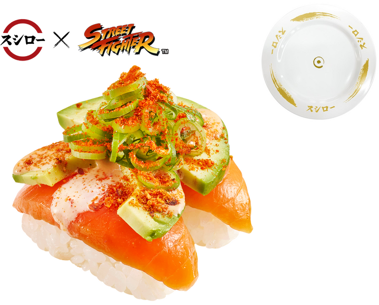 びん長まぐろアボカドレッドスパイス