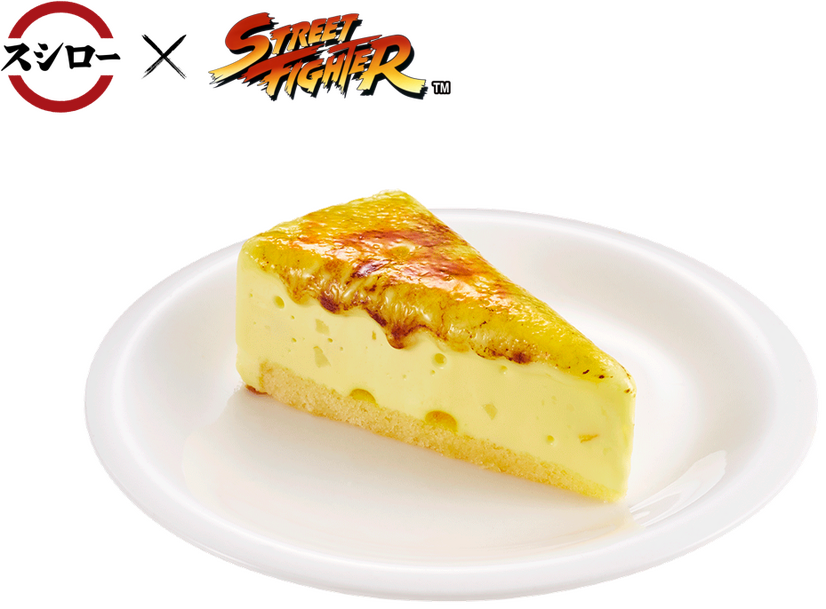 瀬戸内レモンのブリュレアチーズケーキ