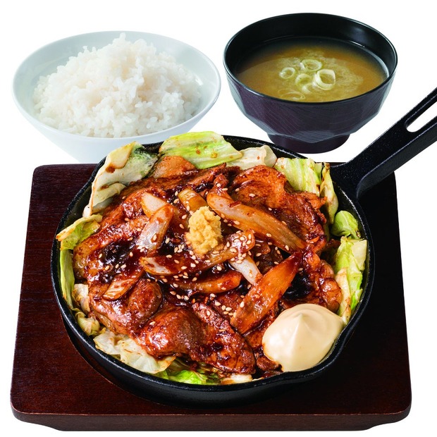 しょうが焼き定食
