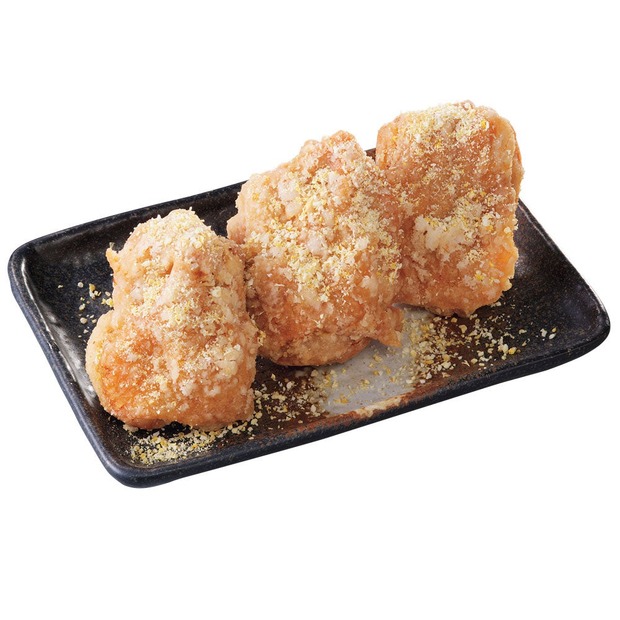 ゆず塩からあげ