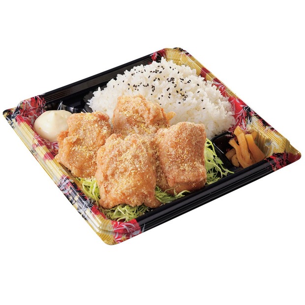 ゆず塩からあげ弁当
