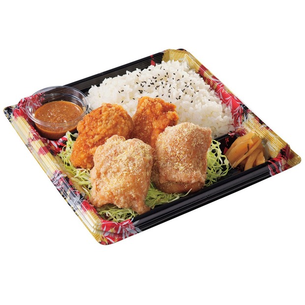 ゆず塩からあげ合盛り弁当