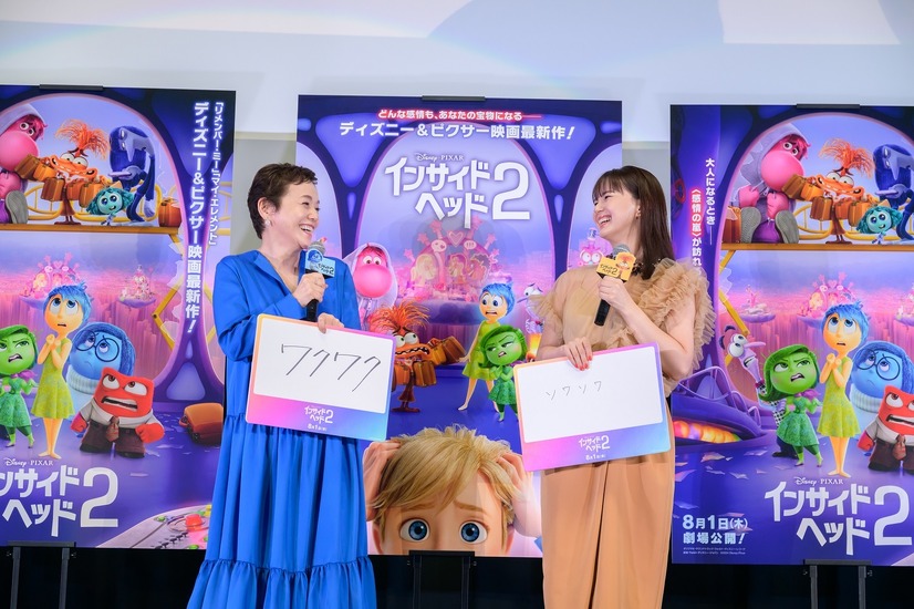 多部未華子、東海道新幹線運休で大慌て！舞台挨拶にぎりぎり間に合い「今、大阪にいることが信じられない」
