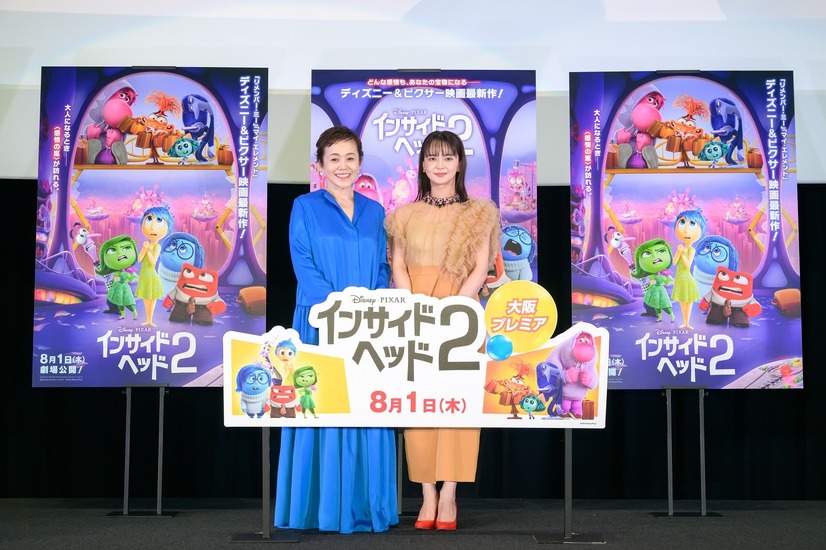 多部未華子、東海道新幹線運休で大慌て！舞台挨拶にぎりぎり間に合い「今、大阪にいることが信じられない」