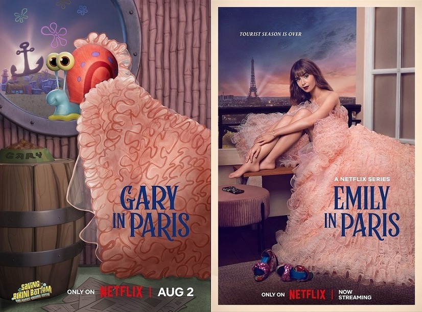 Netflixシリーズ「エミリー、パリへ行く」シーズン1～3：独占配信中、シーズン4 パート1：8月15日（木）、パート2：9月12日（木）より独占配信