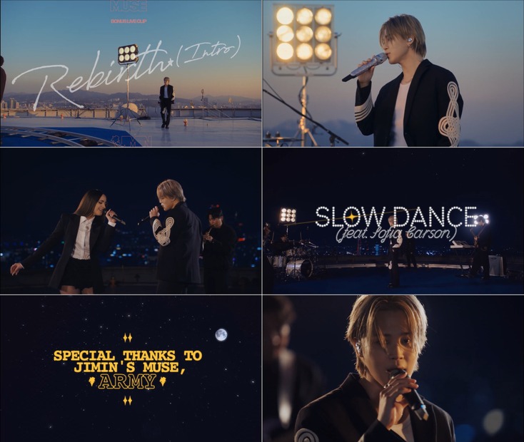 JIMINが「Rebirth」と「Slow Dance」のライブクリップを公開、ソフィア・カーソンがサプライズ登場