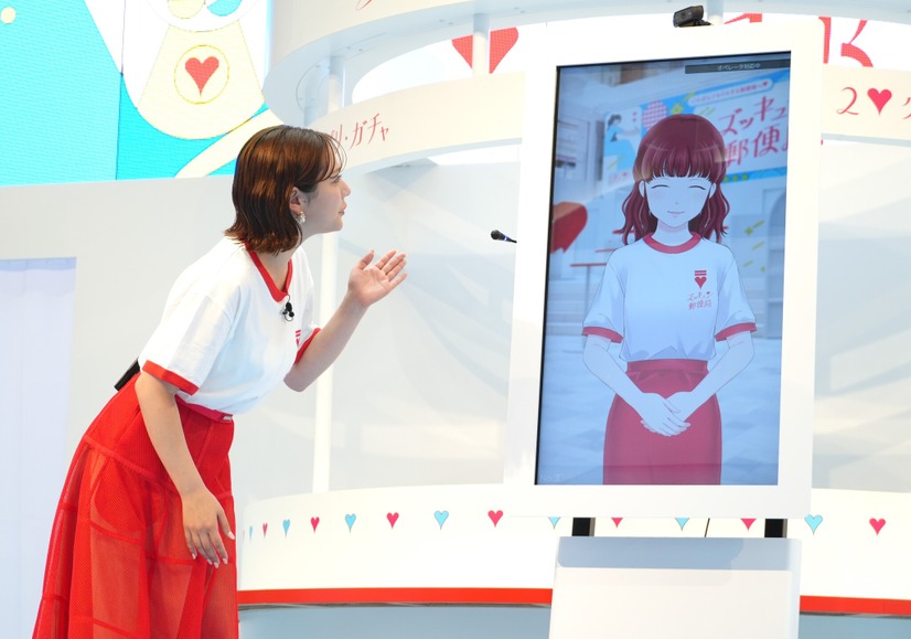 26歳の村重杏奈、父親愛を爆発！「お帰りと行ってらっしゃいのチューはします」