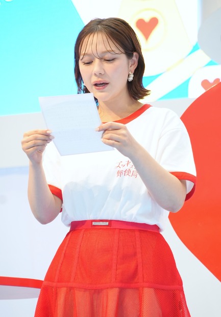 26歳の村重杏奈、父親愛を爆発！「お帰りと行ってらっしゃいのチューはします」
