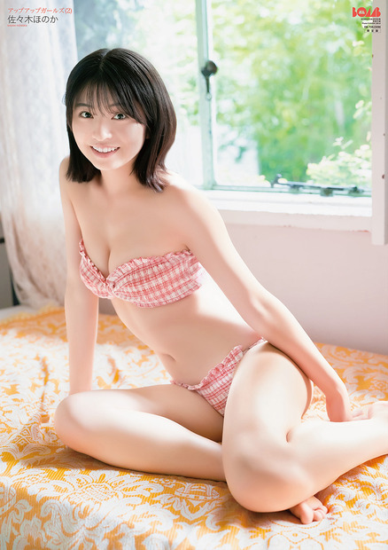 佐々木ほのか　TSUTAYAほか店舗限定版オリジナル両面超BIGポスター