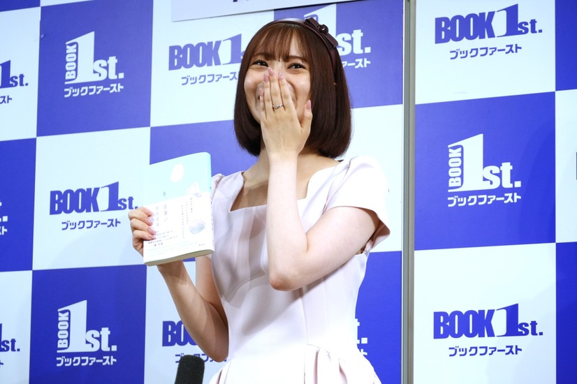 宮田愛萌【撮影：小宮山あきの】