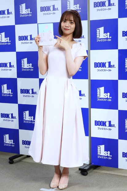 宮田愛萌【撮影：小宮山あきの】