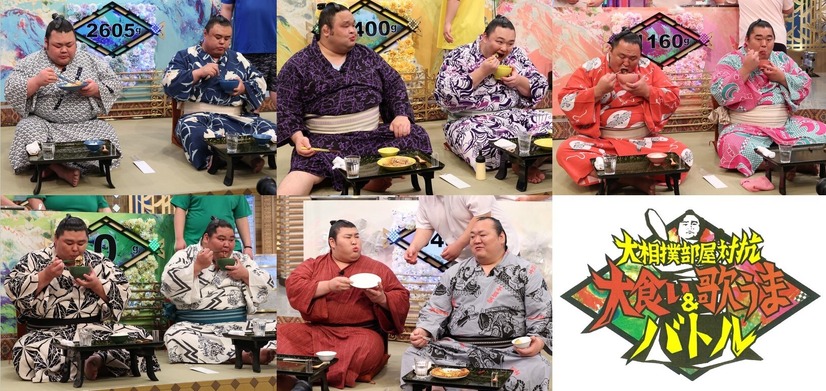Ⓒフジテレビ