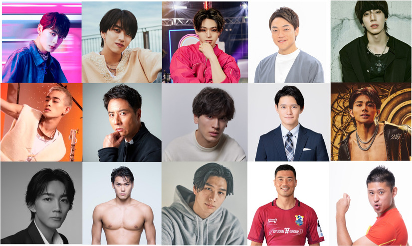 『最強スポーツ男子頂上決戦2024秋』全出場選手発表！