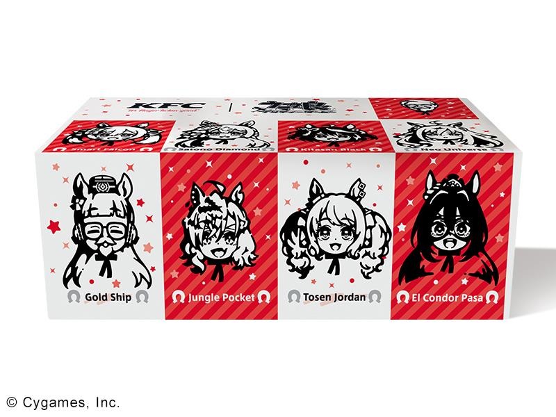 「特別デザインパッケージ」イメージ