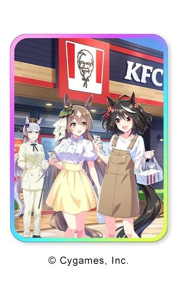 「限定サポートカード」イメージ