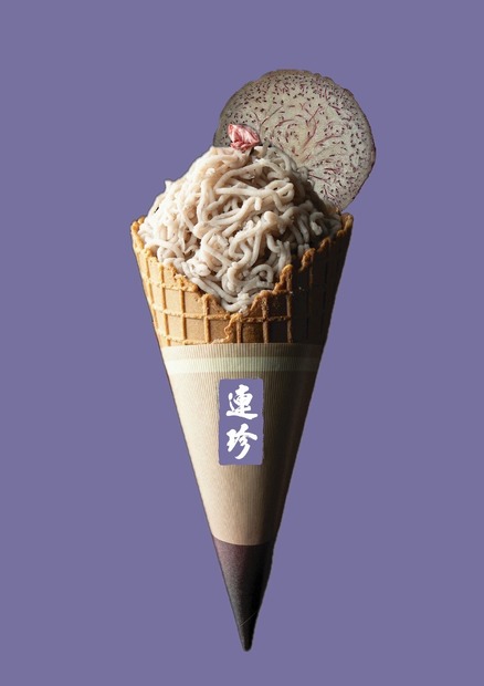 台湾フェア【台湾タロイモスイーツ専門店 連珍】「タロ芋モンブランソフトクリーム」イートイン700円（1個）