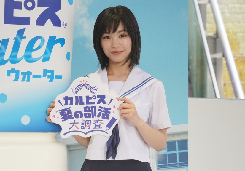 當真あみ【写真：竹内みちまろ】
