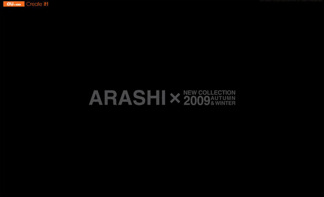 「ARASHI×au NEW COLLECTION 2009 AUTUMN&WINTER」特設サイト