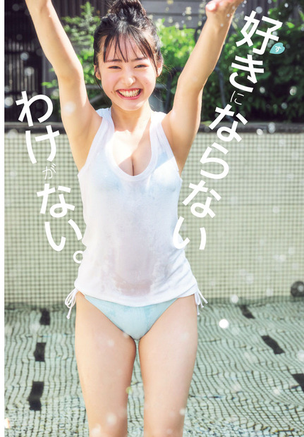 白濱美兎