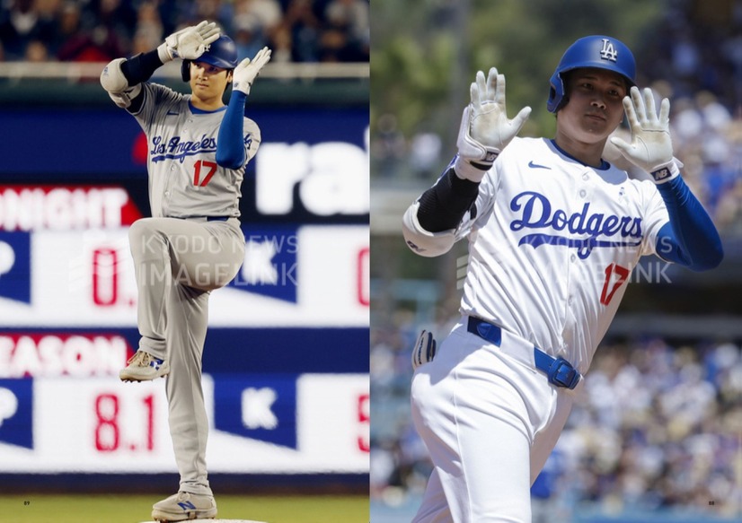 表情で魅せる！大谷翔平 PART 2より
