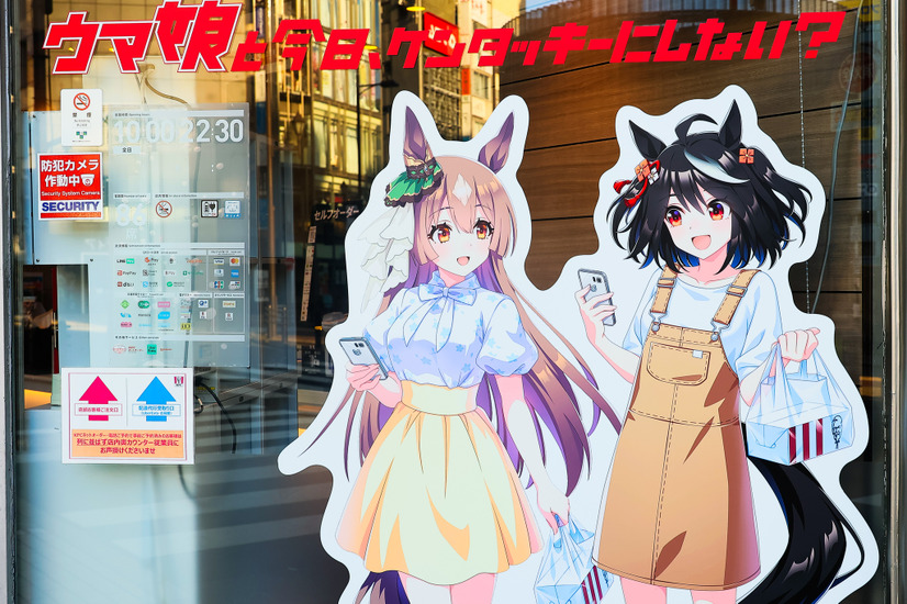 KFC池袋西口店が『ウマ娘』仕様のラッピング店舗に！