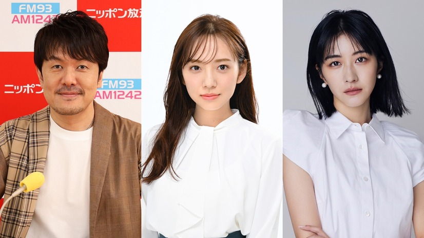 土田晃之、ラジオで52歳生誕祭！元・櫻坂46の土生瑞穂も登場！