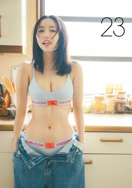 大原優乃日めくりカレンダー『まいにちゆーの。』お気に入りカット